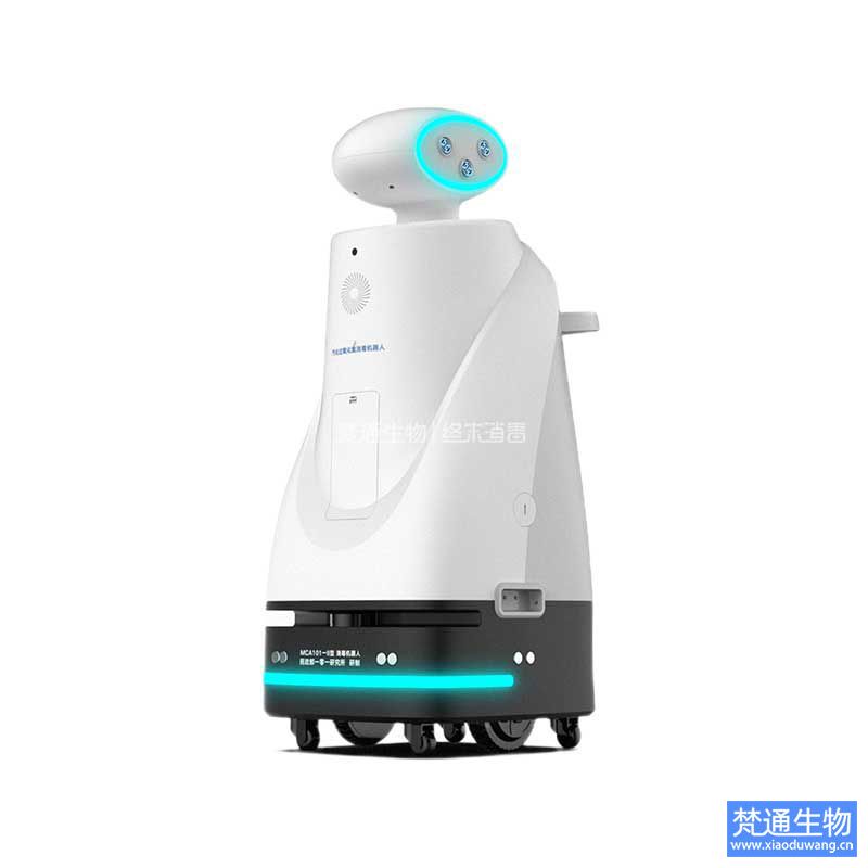 消毒產(chǎn)品汽化過氧化氫消毒機(KINO PRO)